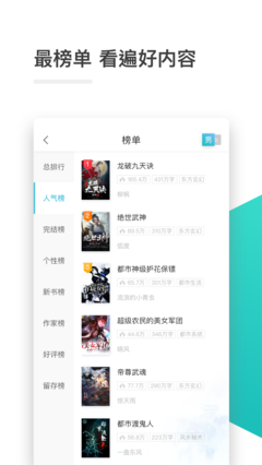 爱博体育官方app